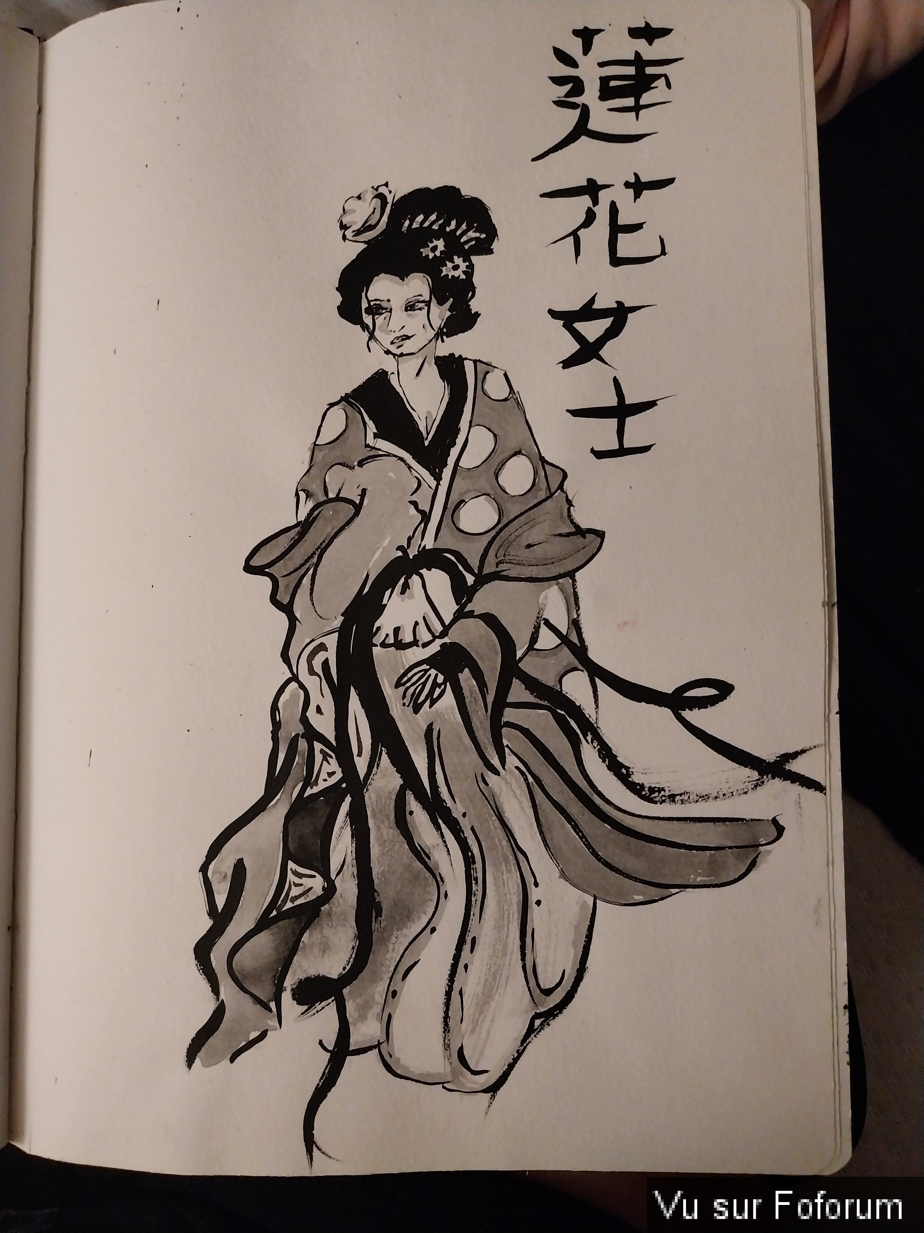 Mon Dessin à l'encre de Chine