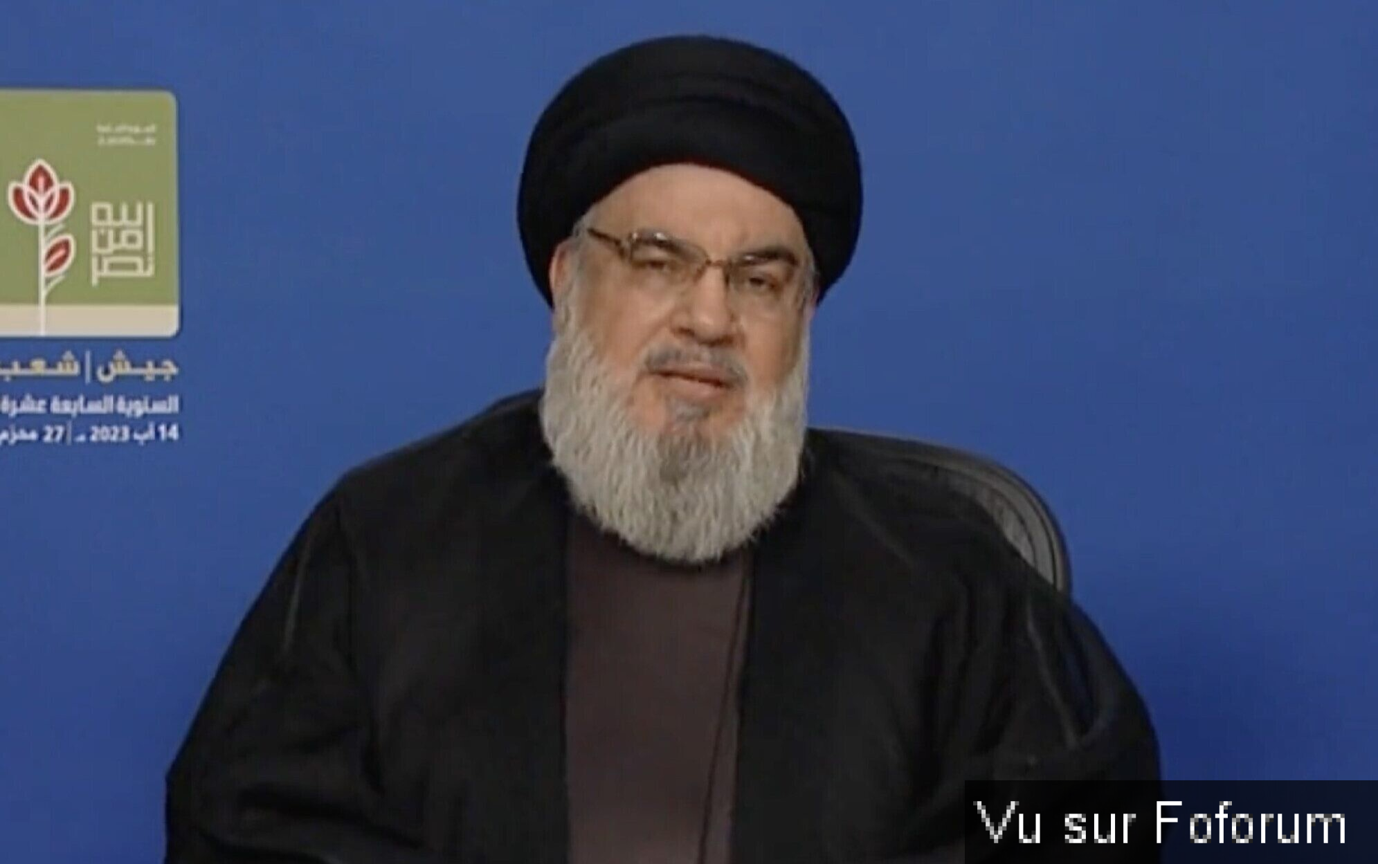 Le chef du hezbollah va faire une déclaration dans les prochaines heures