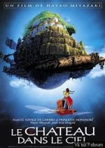 Votre Ghibli préféré -o-