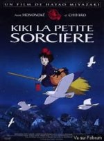 Votre Ghibli préféré -o-