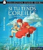 Votre Ghibli préféré -o-