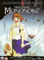 Votre Ghibli préféré -o-