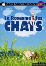 Votre Ghibli préféré -o-