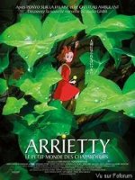 Votre Ghibli préféré -o-
