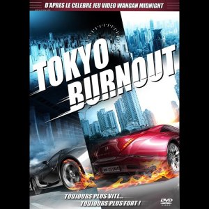 Film Complet en Francais || TOKYO BURNOUT || Wangan Midnight || inspiré d'une histoire vraie