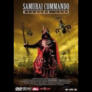 SAMURAI COMMANDO: Mission 1549 || Sci-fi/Action Film Complet en Francais