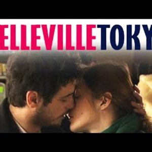 Belleville Tokyo - FILM COMPLET